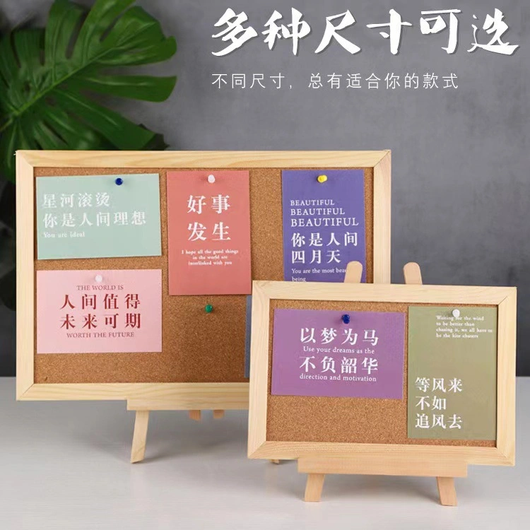 Kindergarten Blackboard Wall Decorative Small Blackboard Gift Display Board Stationery